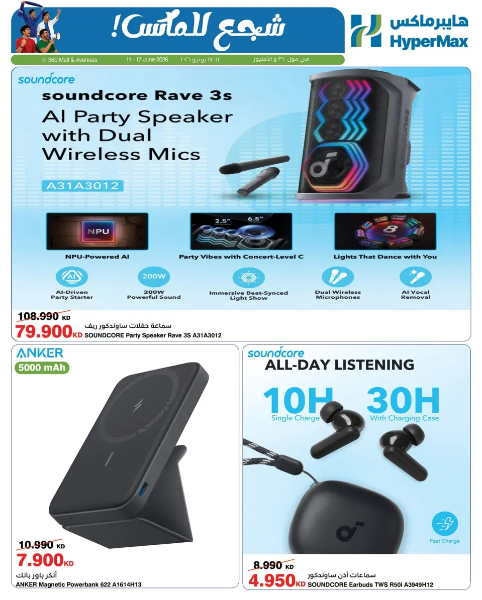 صفحة 1