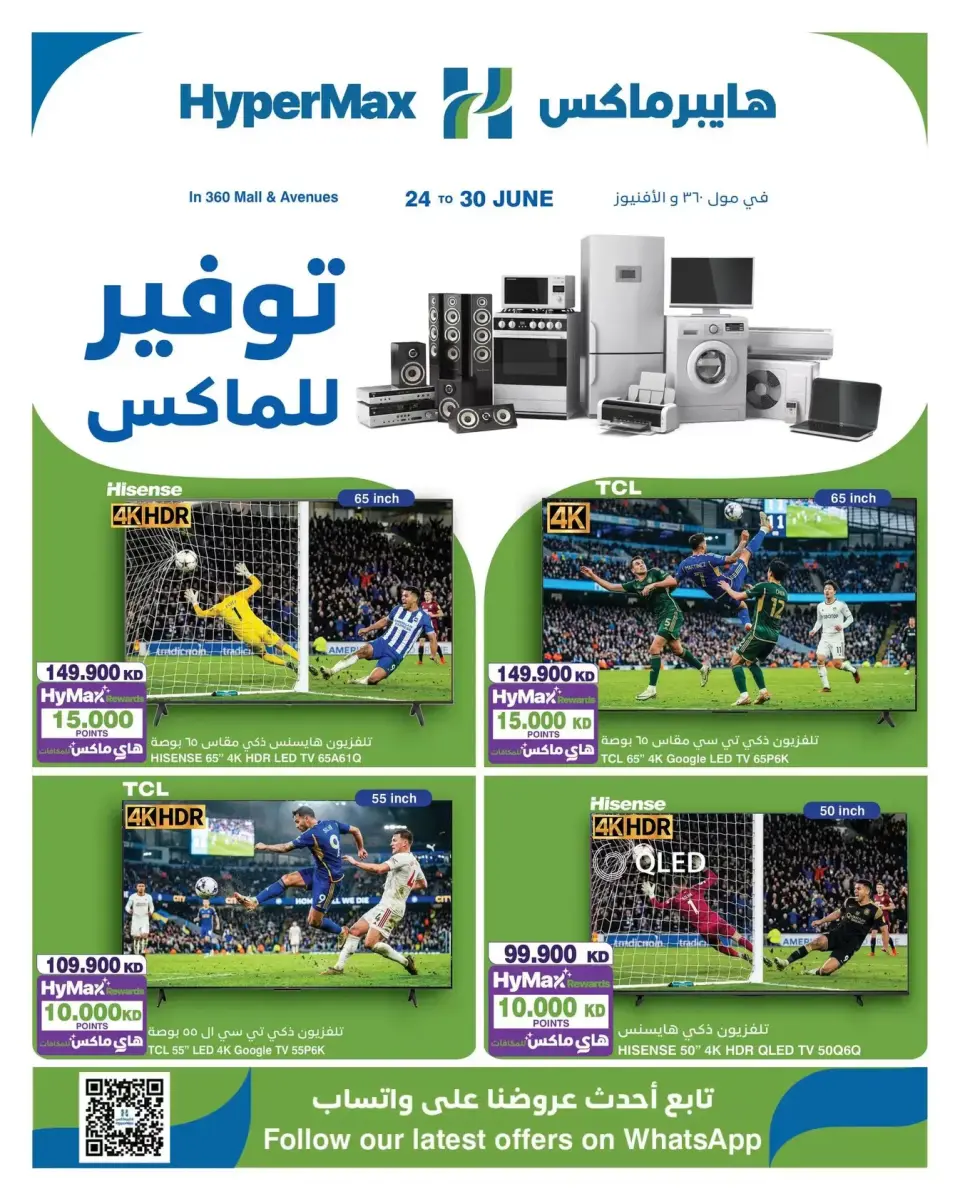 صفحة 1