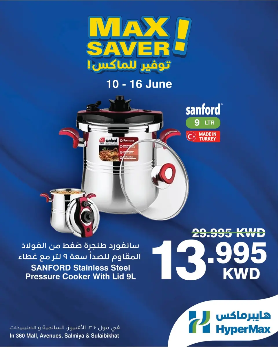 صفحة 1