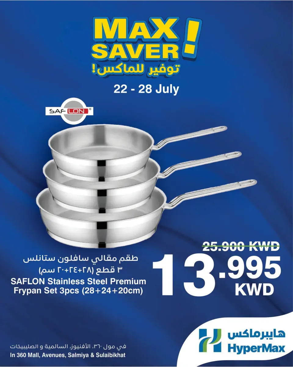 صفحة 1