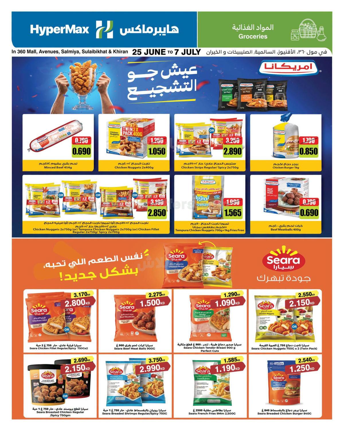صفحة 1