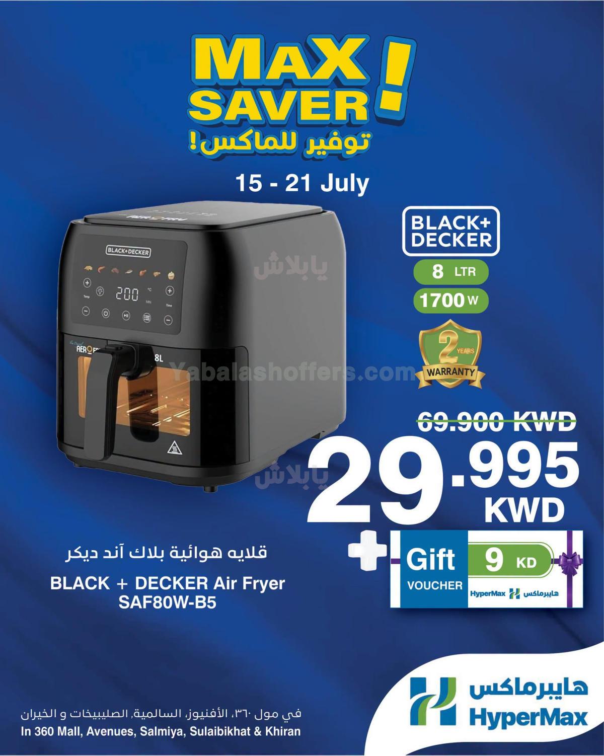 صفحة 1