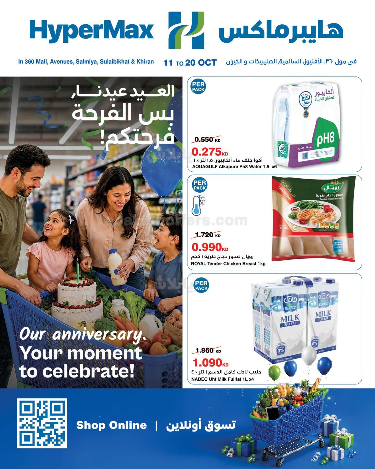 صفحة 1