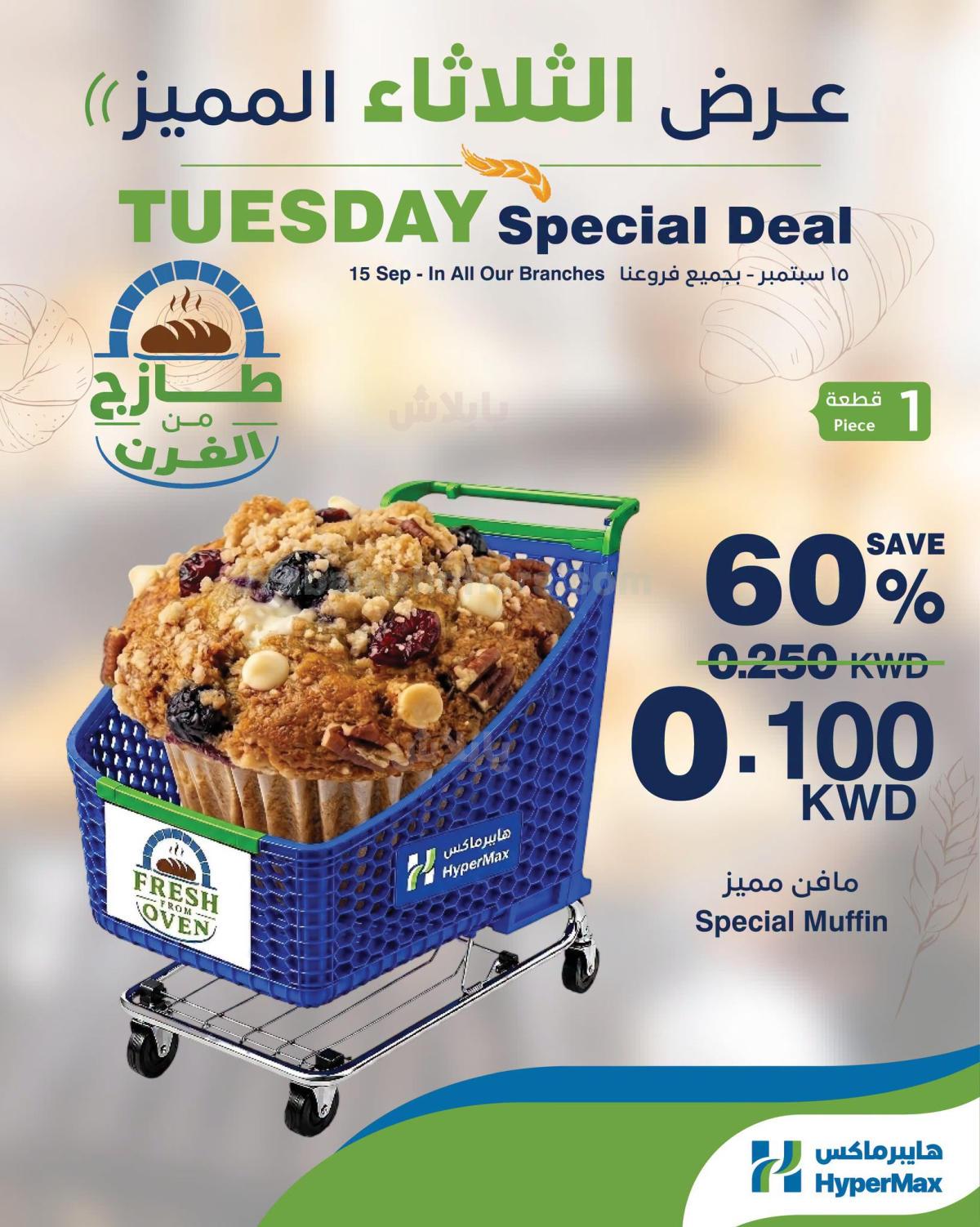 صفحة 1