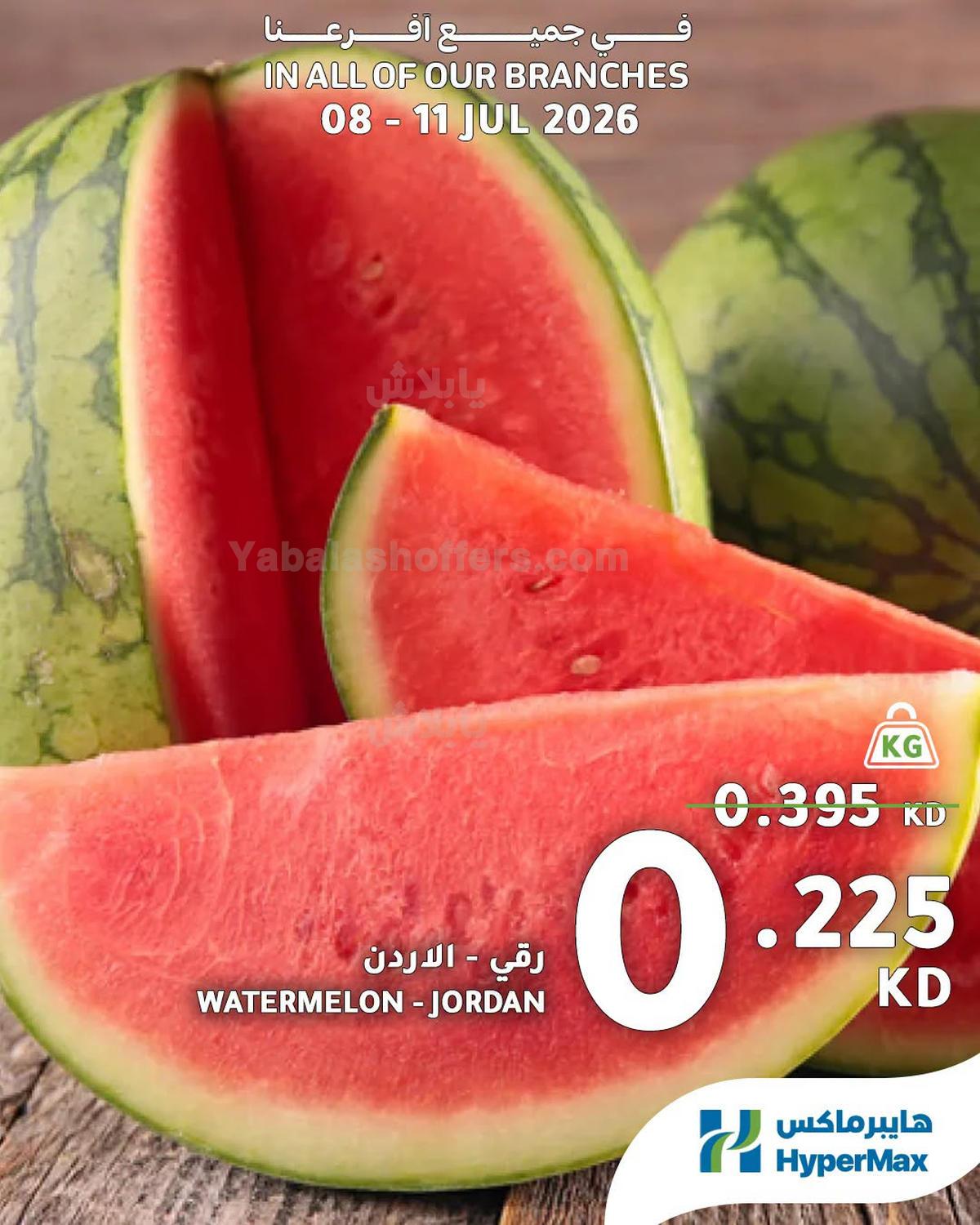 صفحة 1