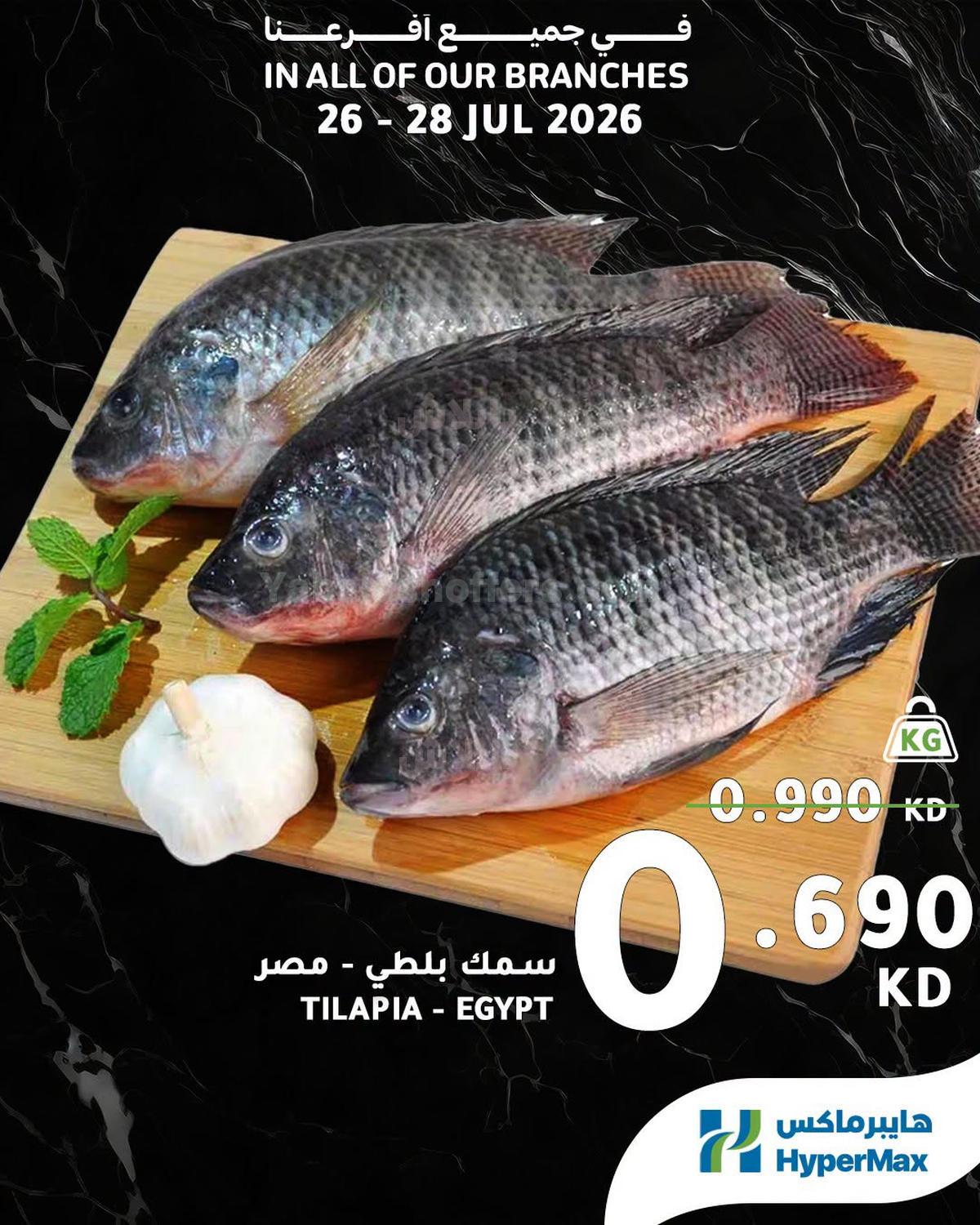 صفحة 1