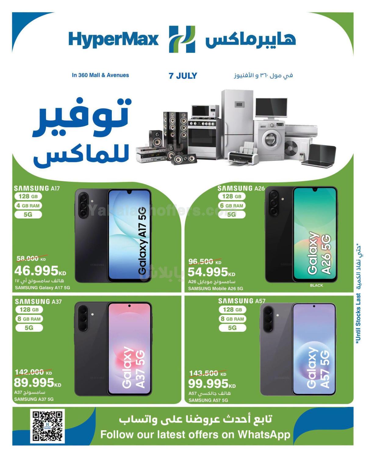 صفحة 1