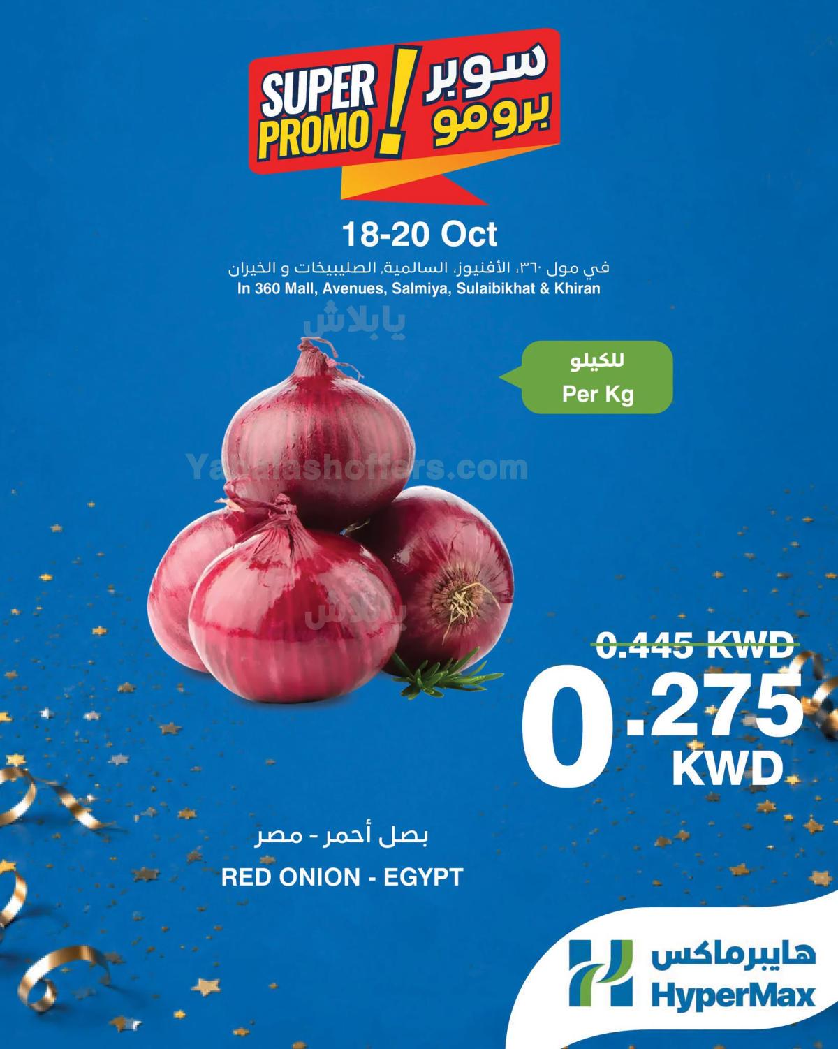 صفحة 1