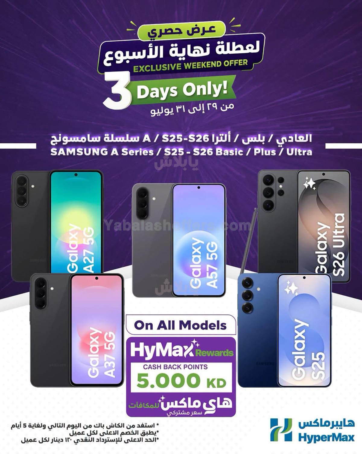صفحة 1