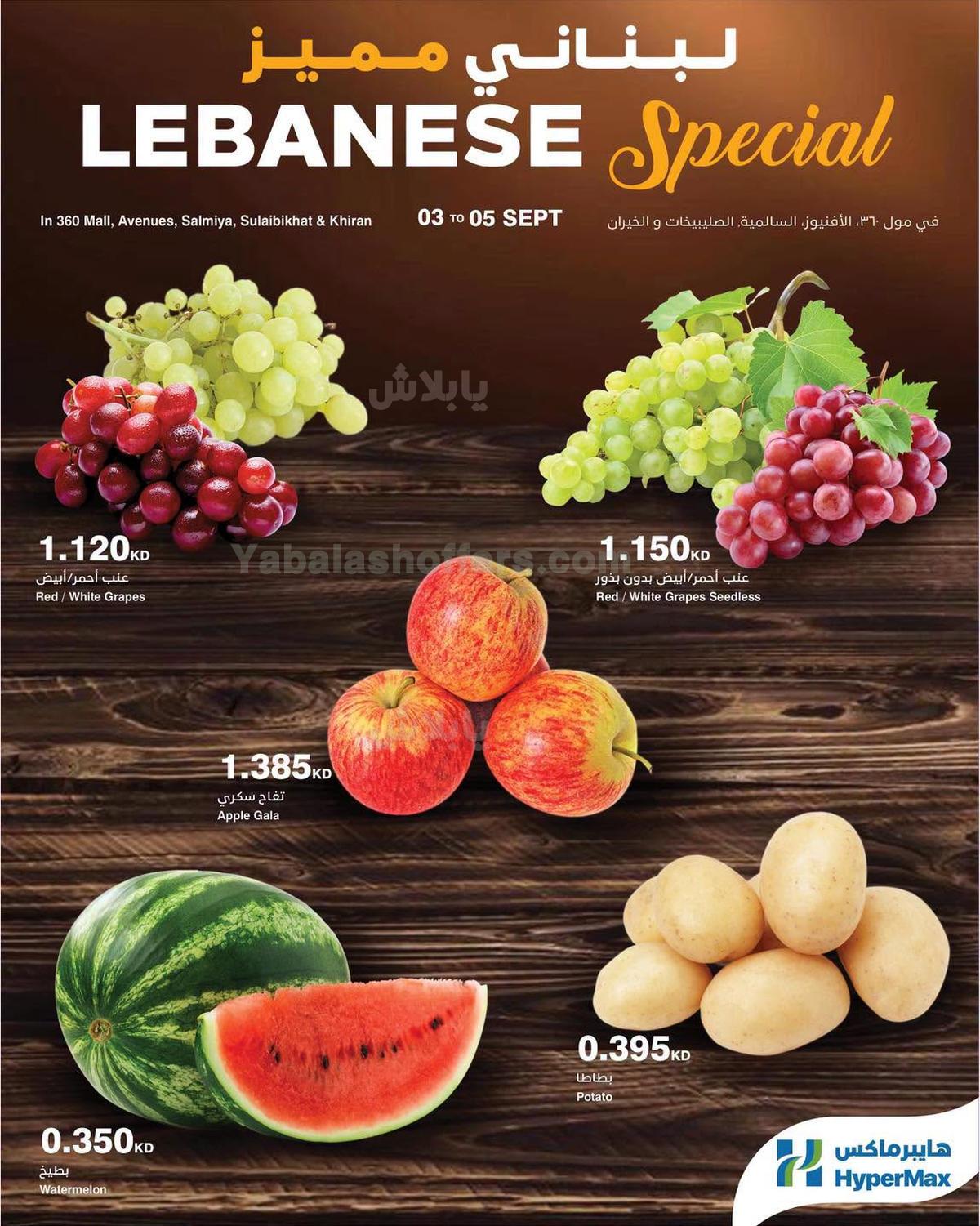 صفحة 1
