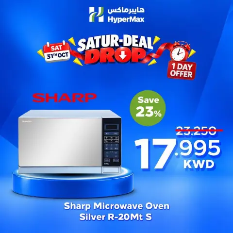 صفحة 9