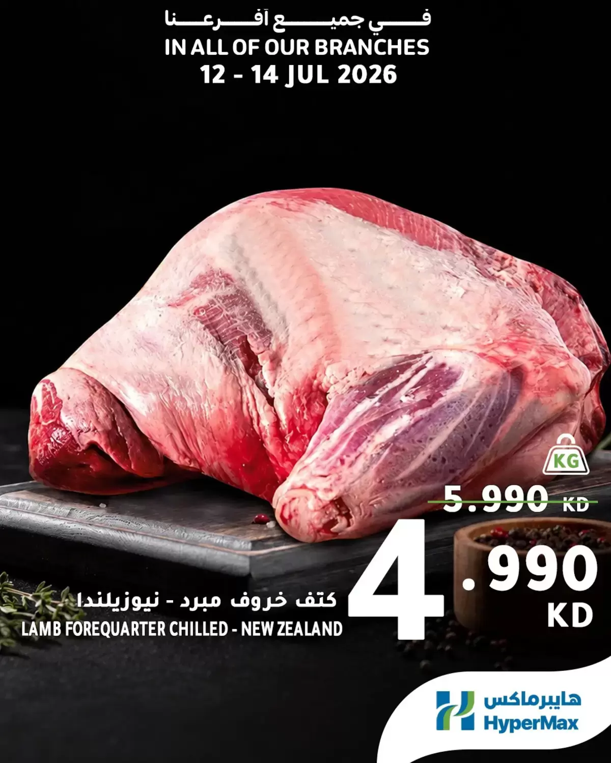 صفحة 1