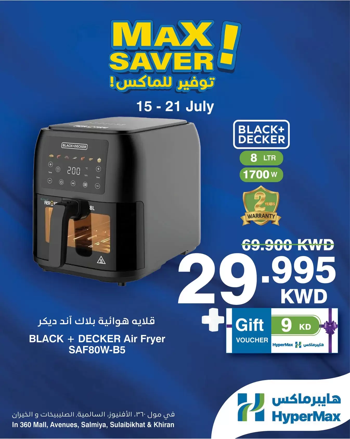 صفحة 1