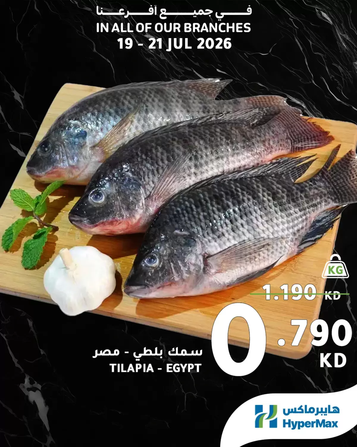 صفحة 1
