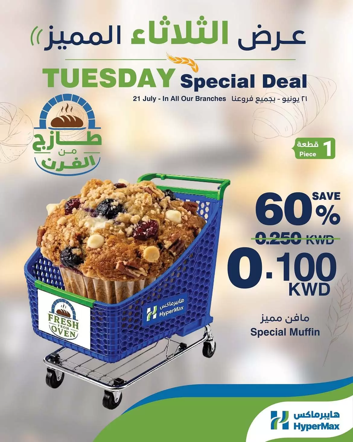 صفحة 1