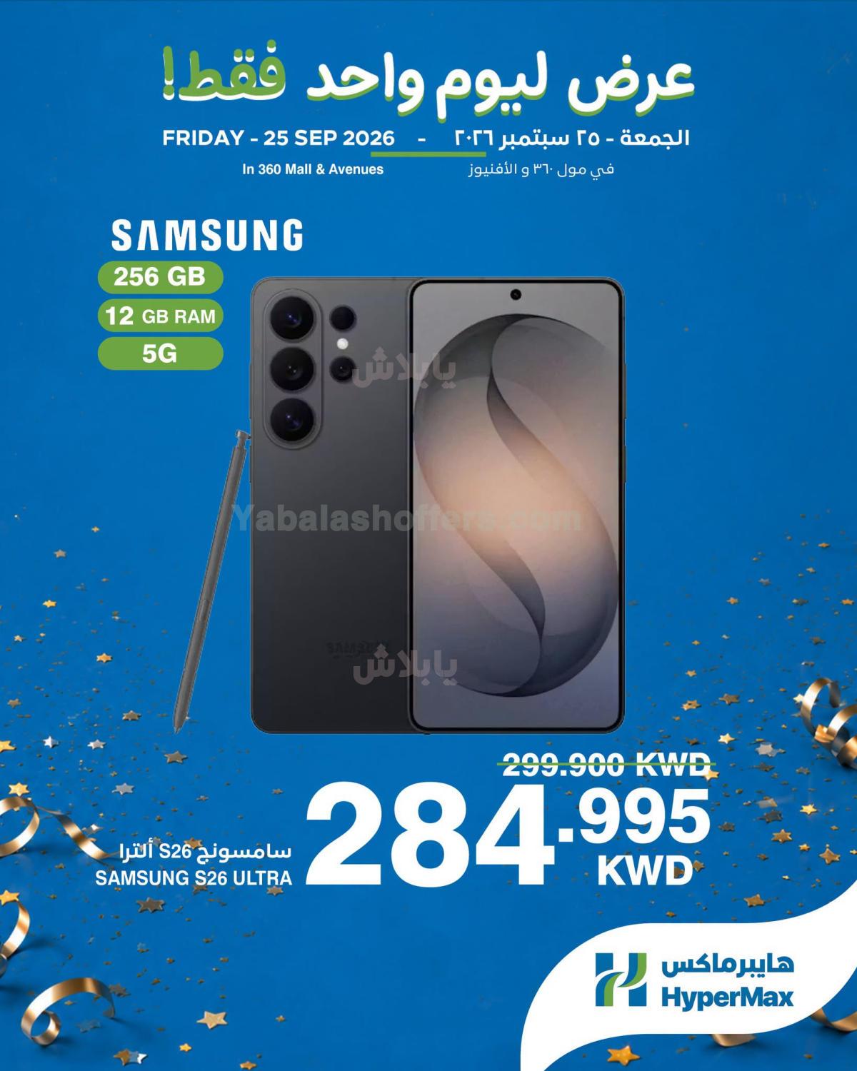 صفحة 1