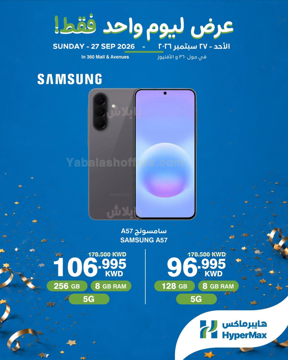 صفحة 1