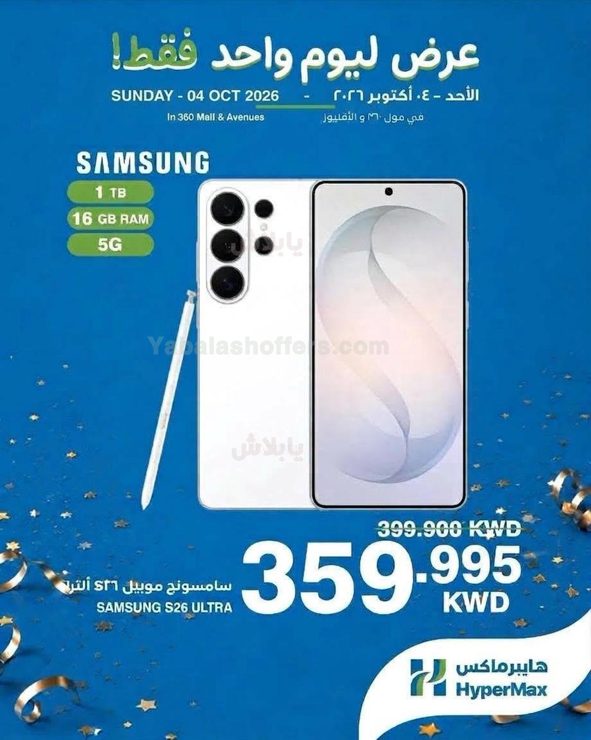 صفحة 1