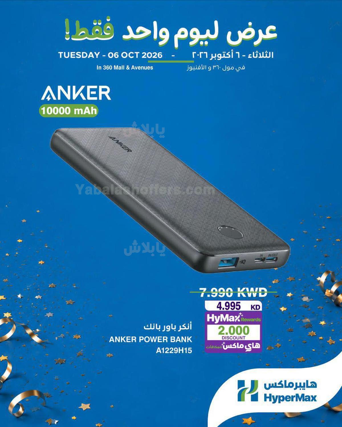 صفحة 1