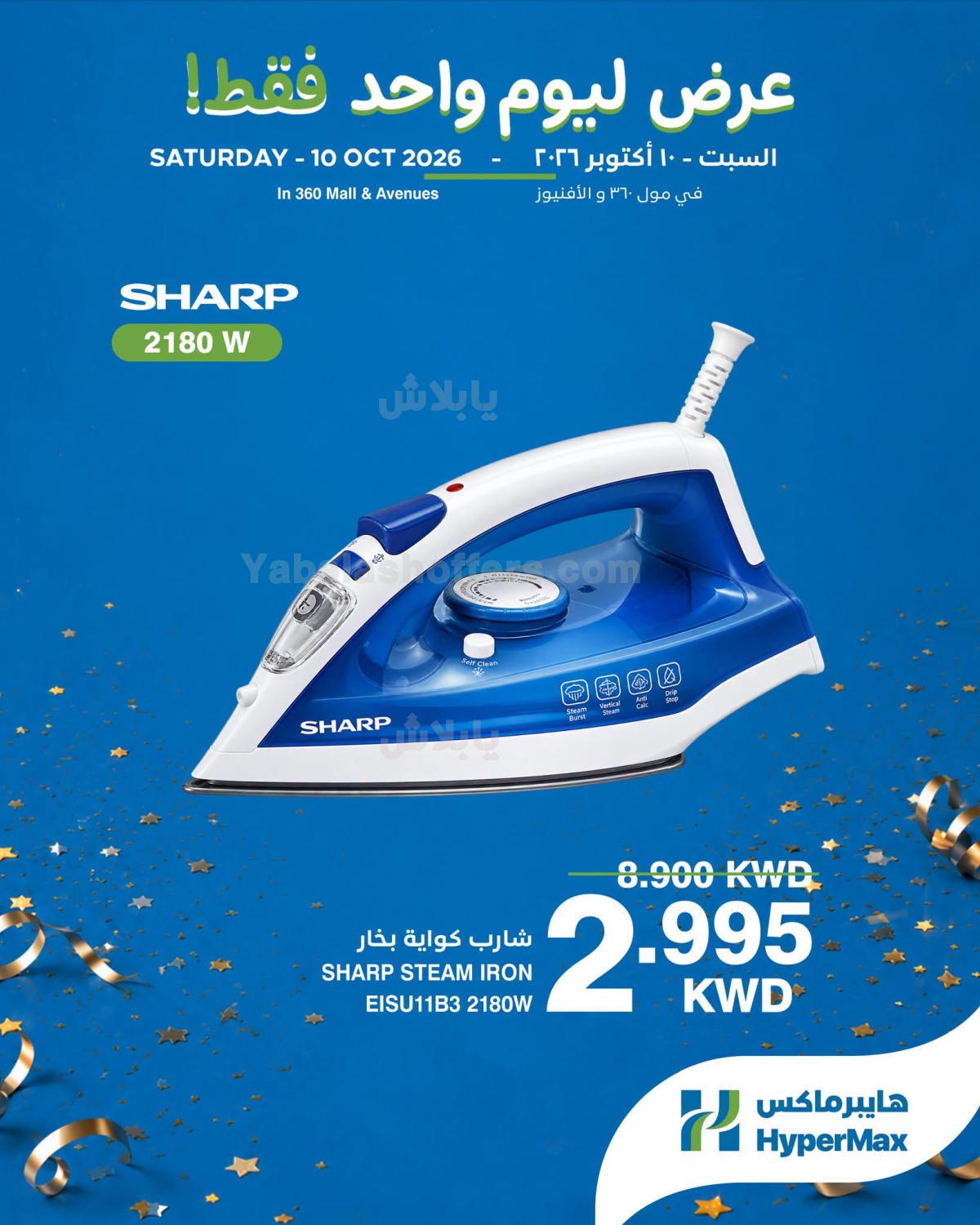 صفحة 1