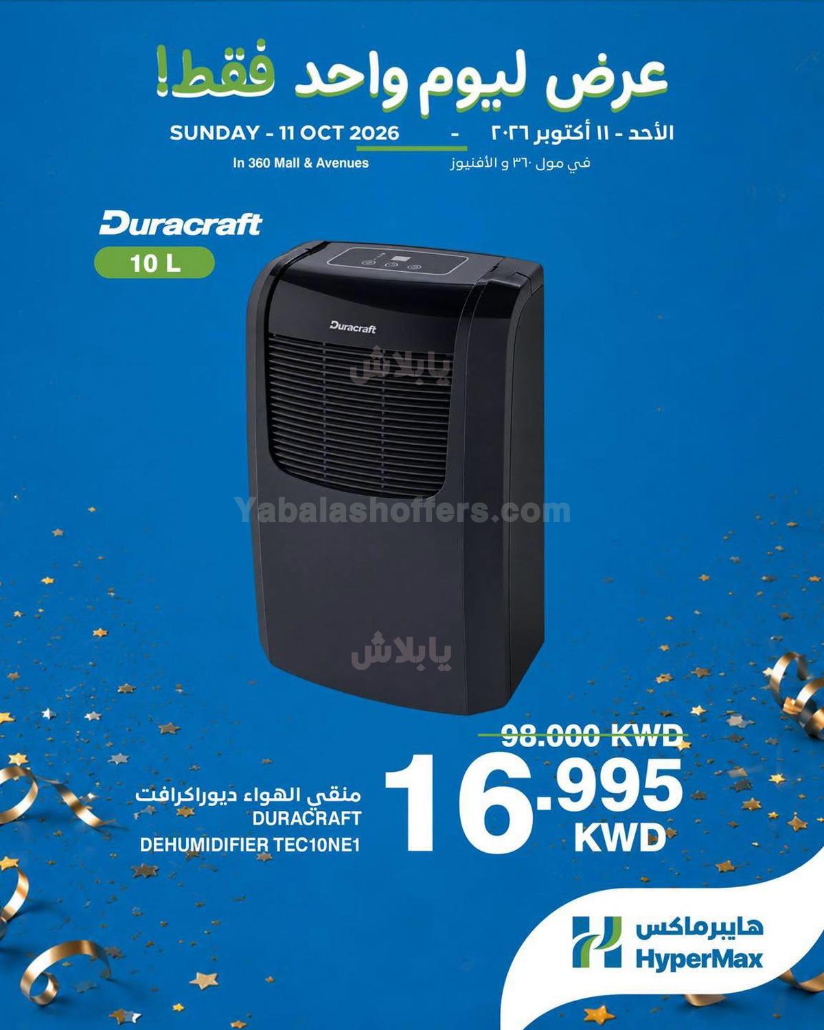 صفحة 1