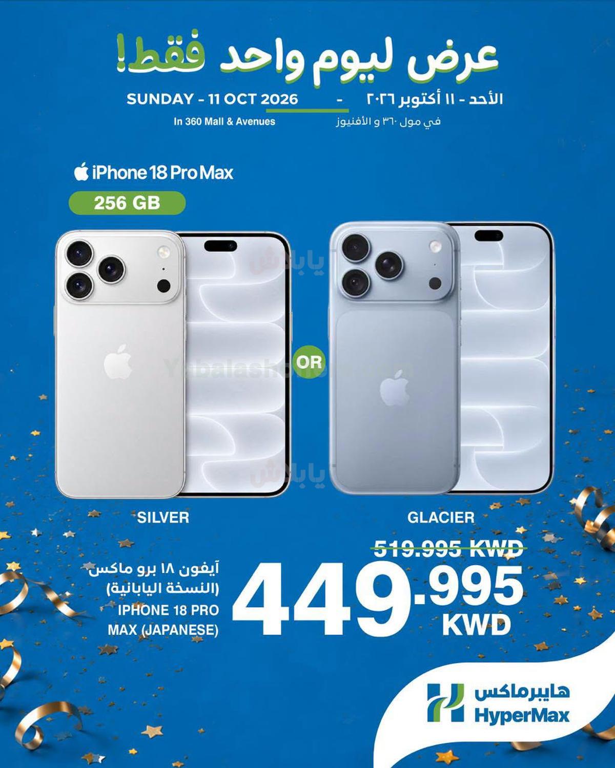 صفحة 1