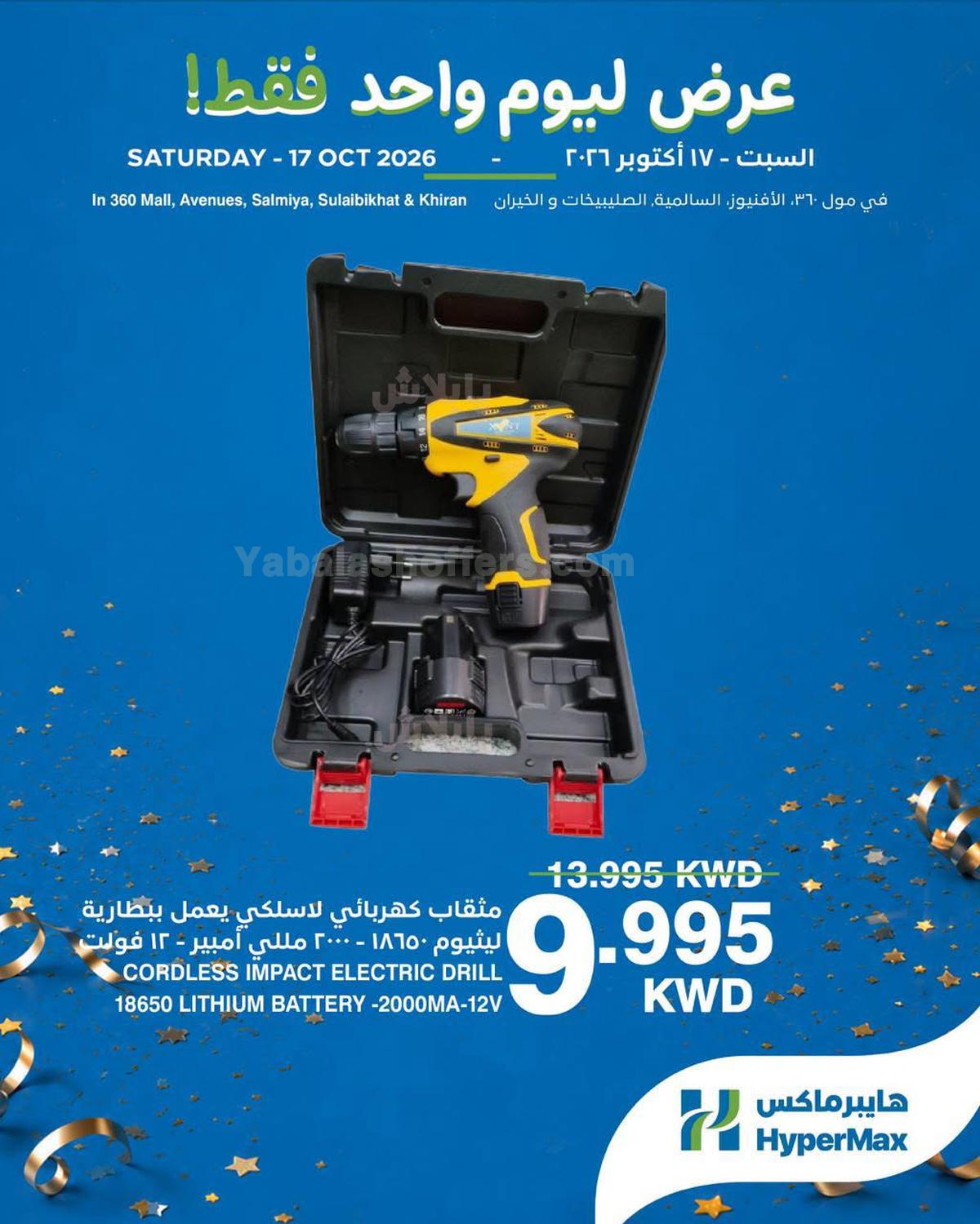 صفحة 1