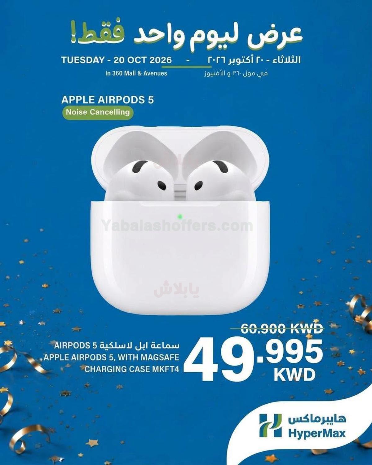 صفحة 1