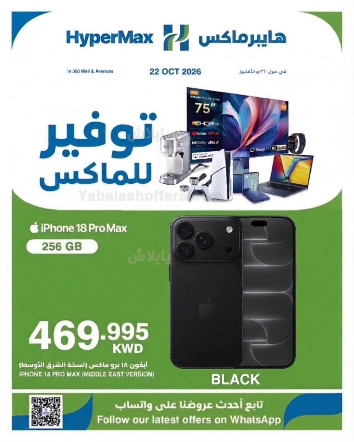 صفحة 1