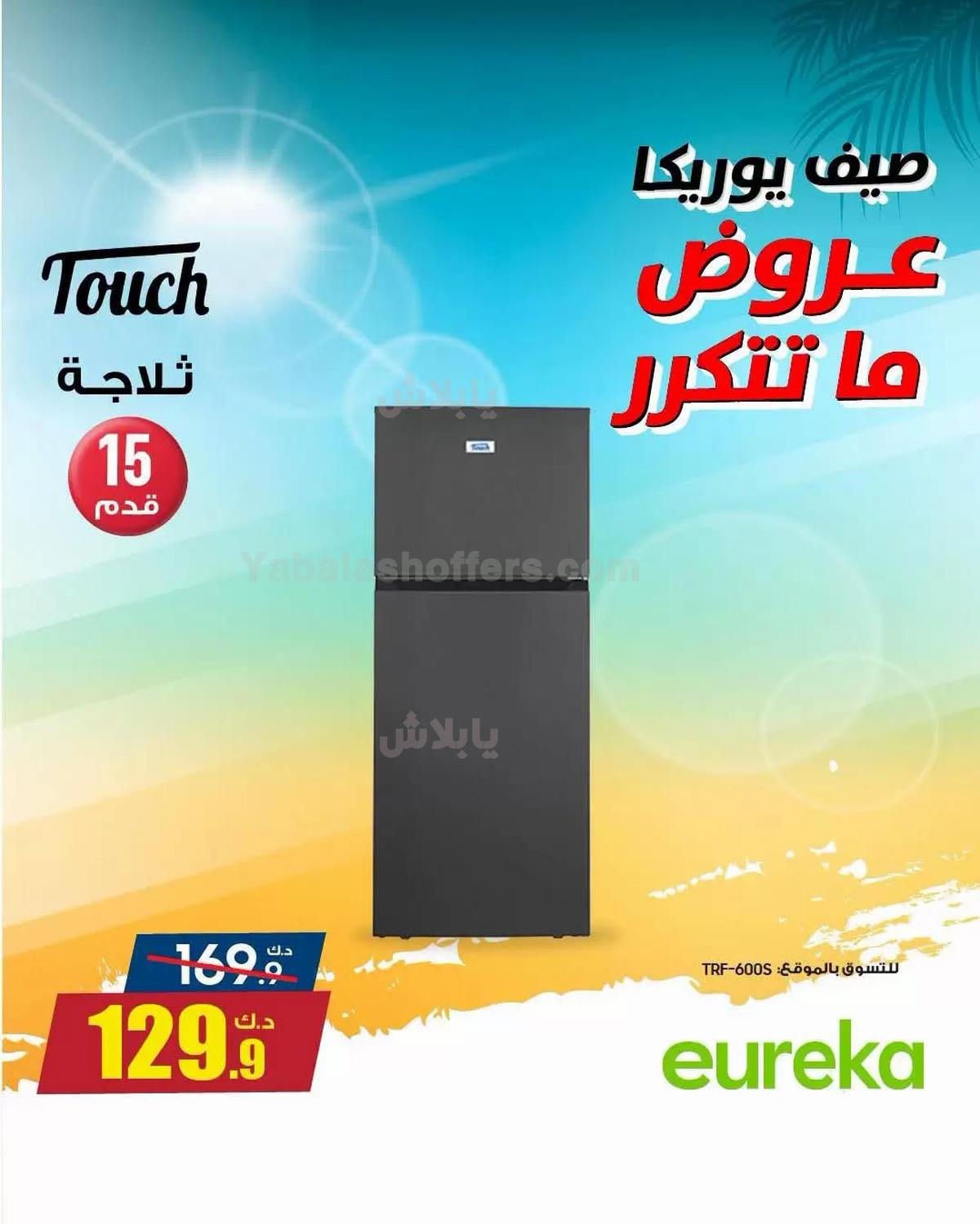 صفحة 21