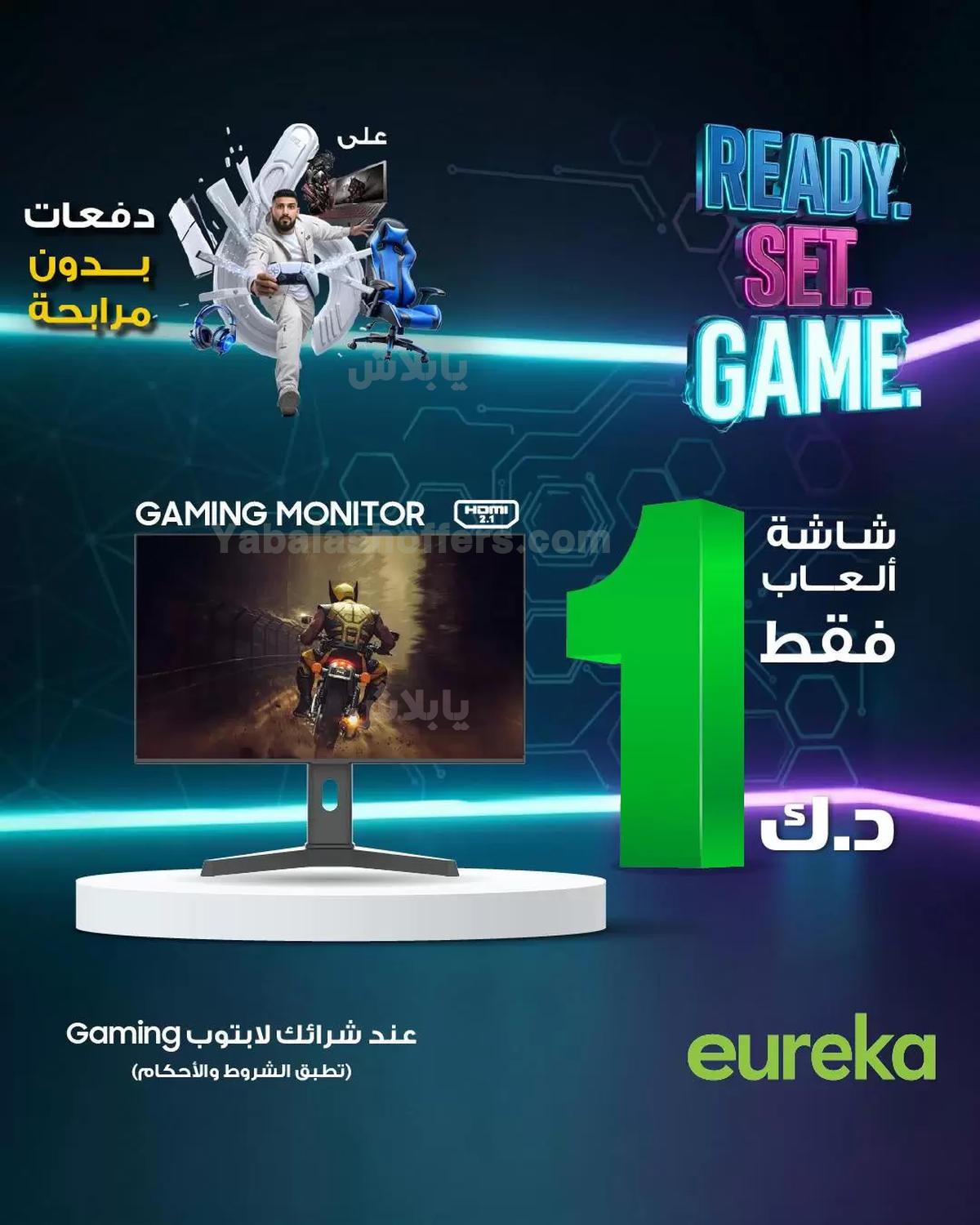 صفحة 29