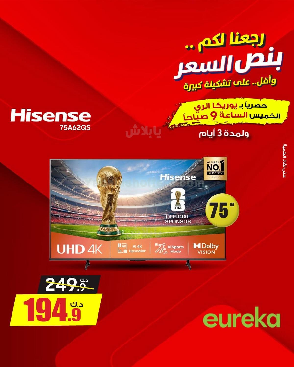 صفحة 16