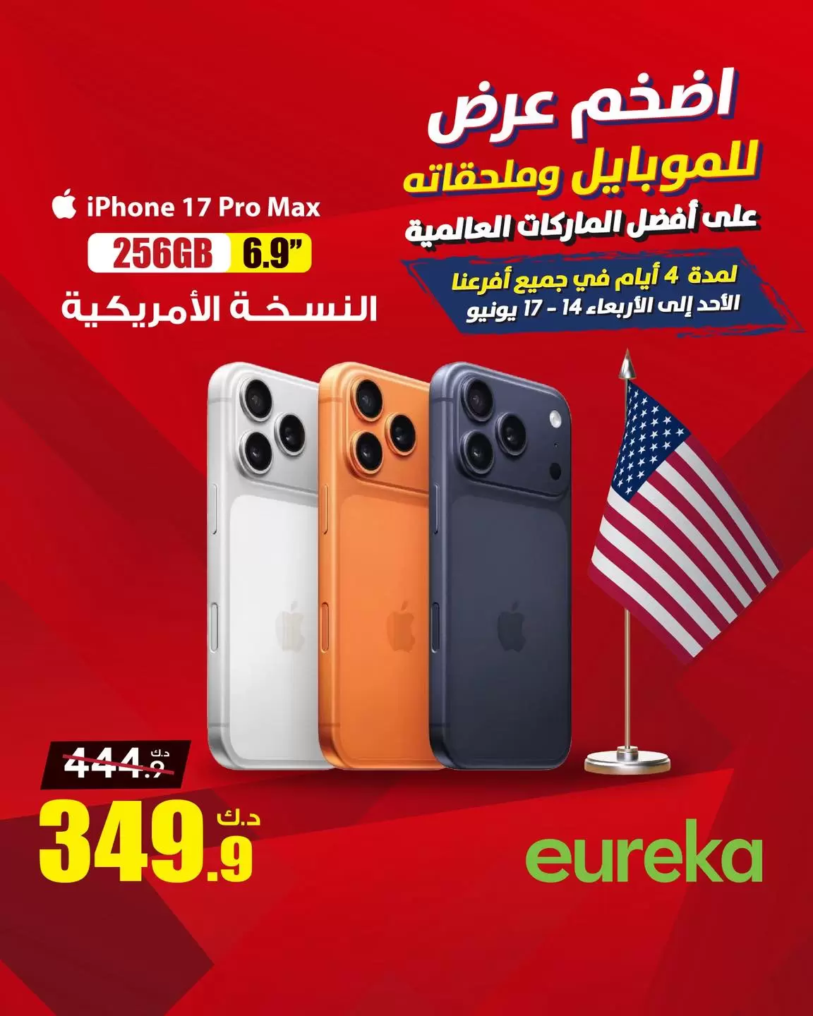 صفحة 1