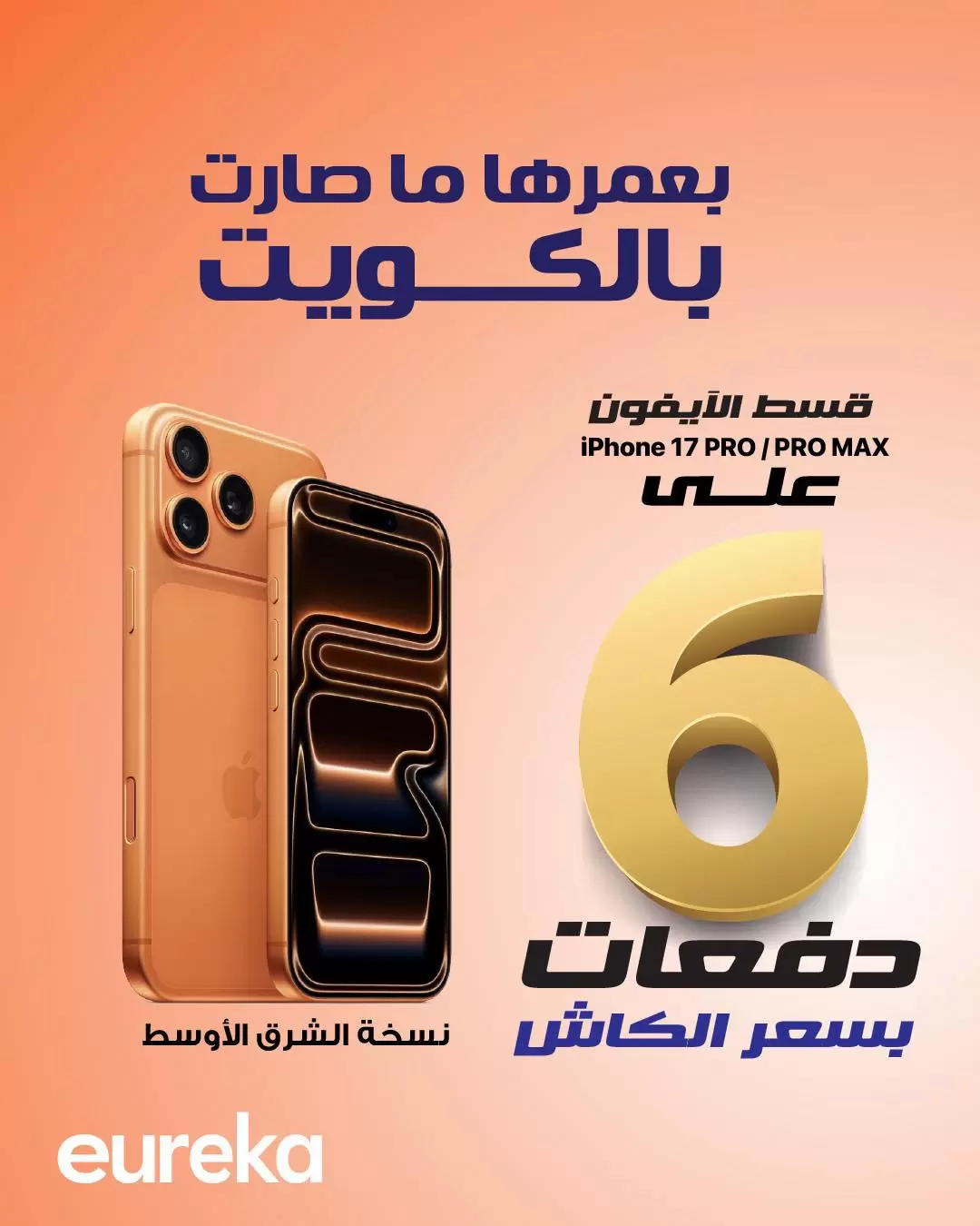 صفحة 1
