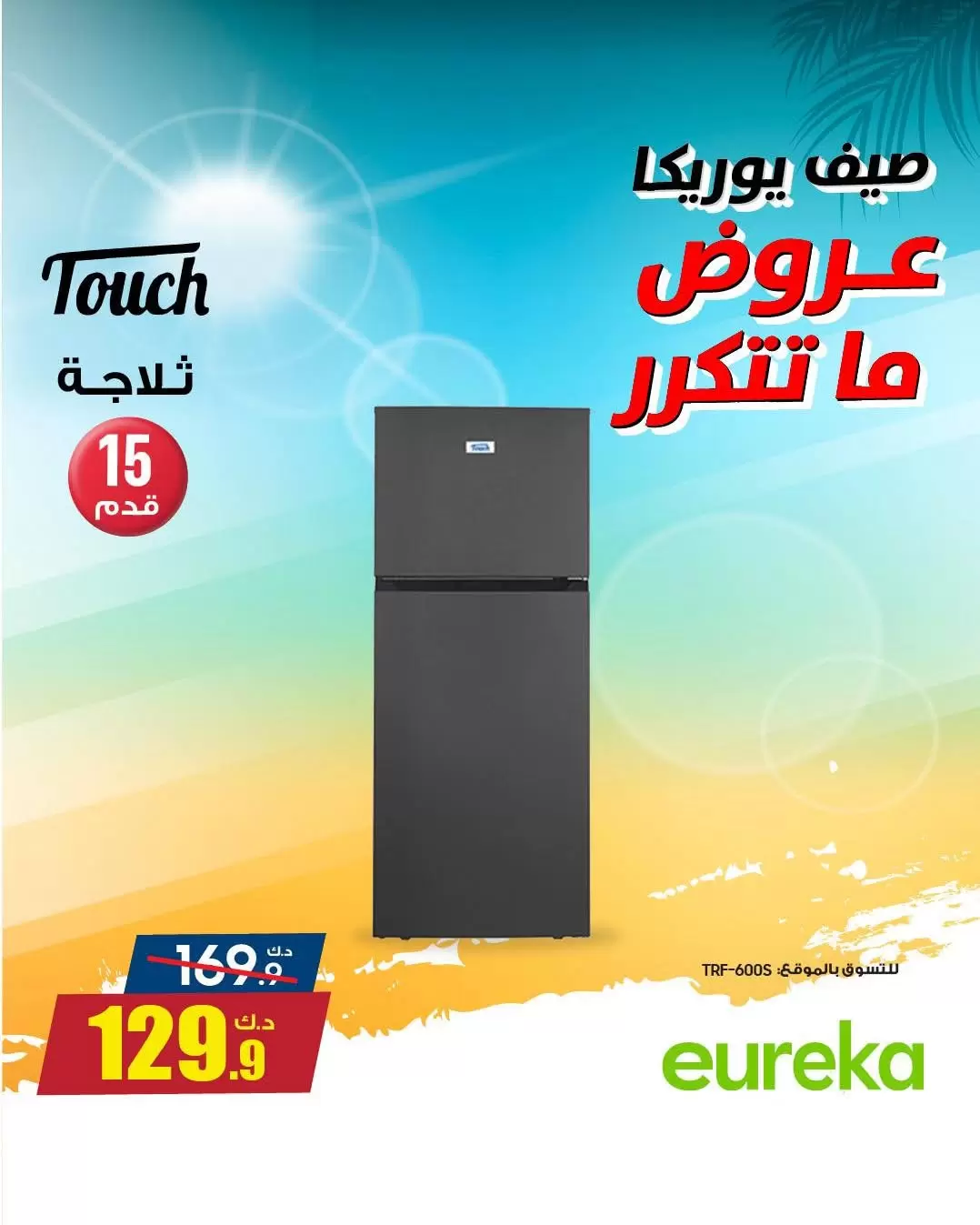 صفحة 21