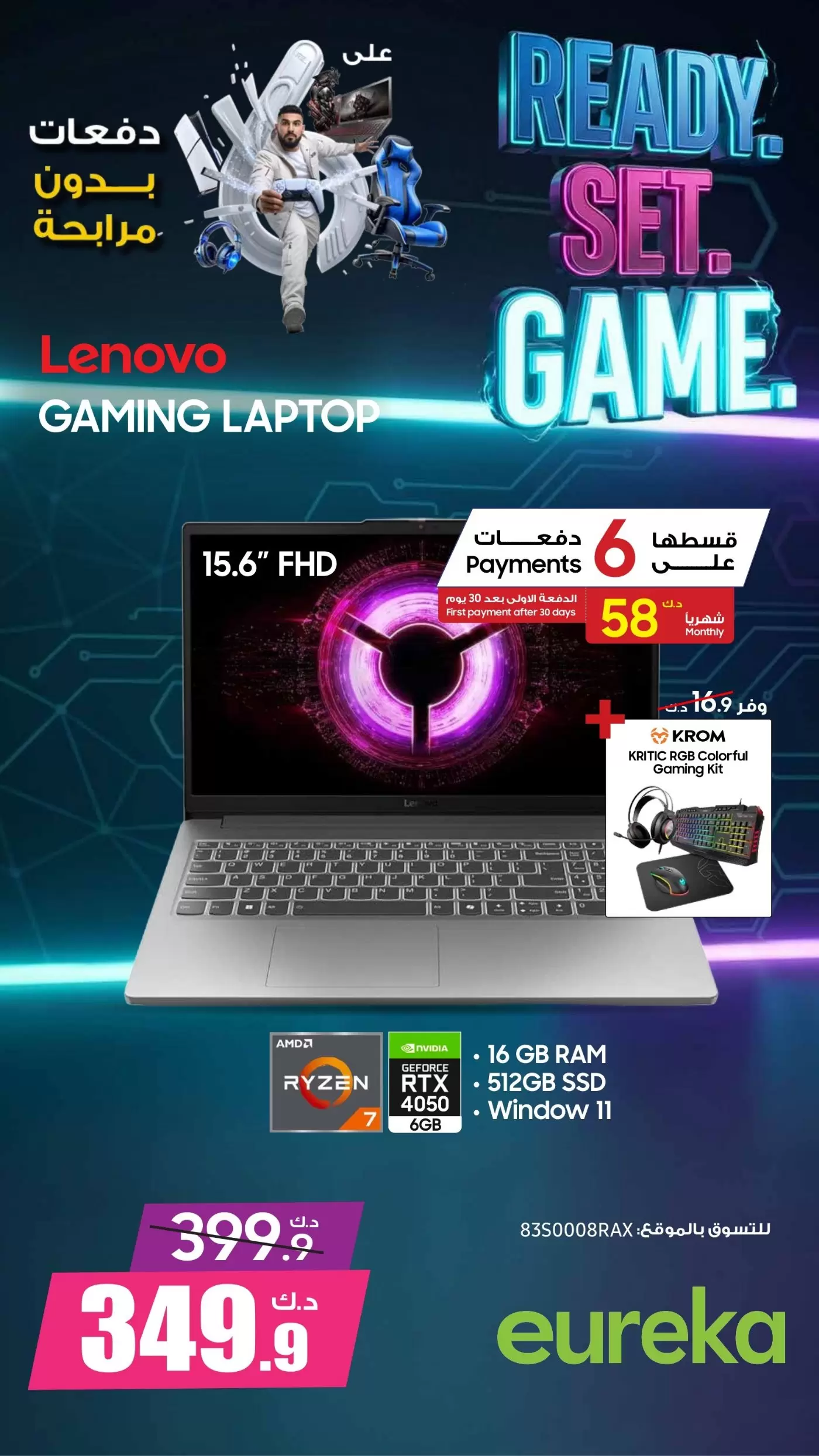 صفحة 2