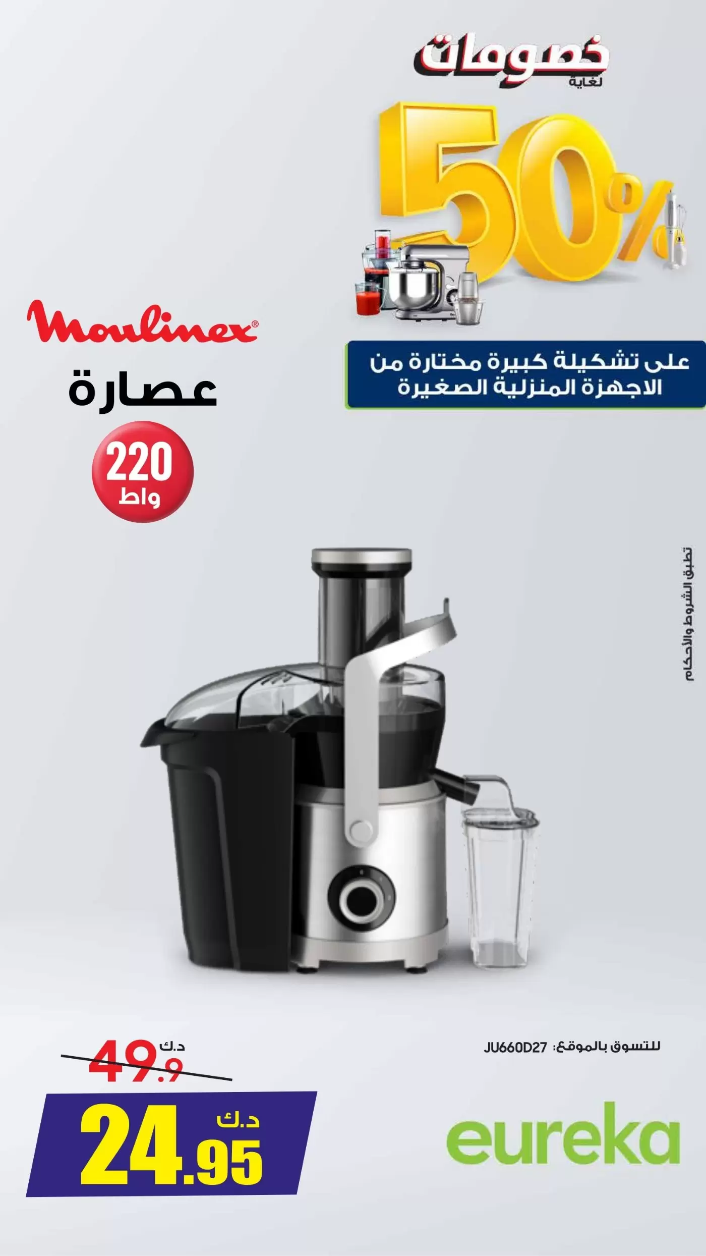 صفحة 15