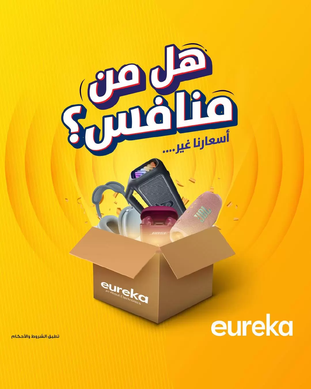صفحة 12