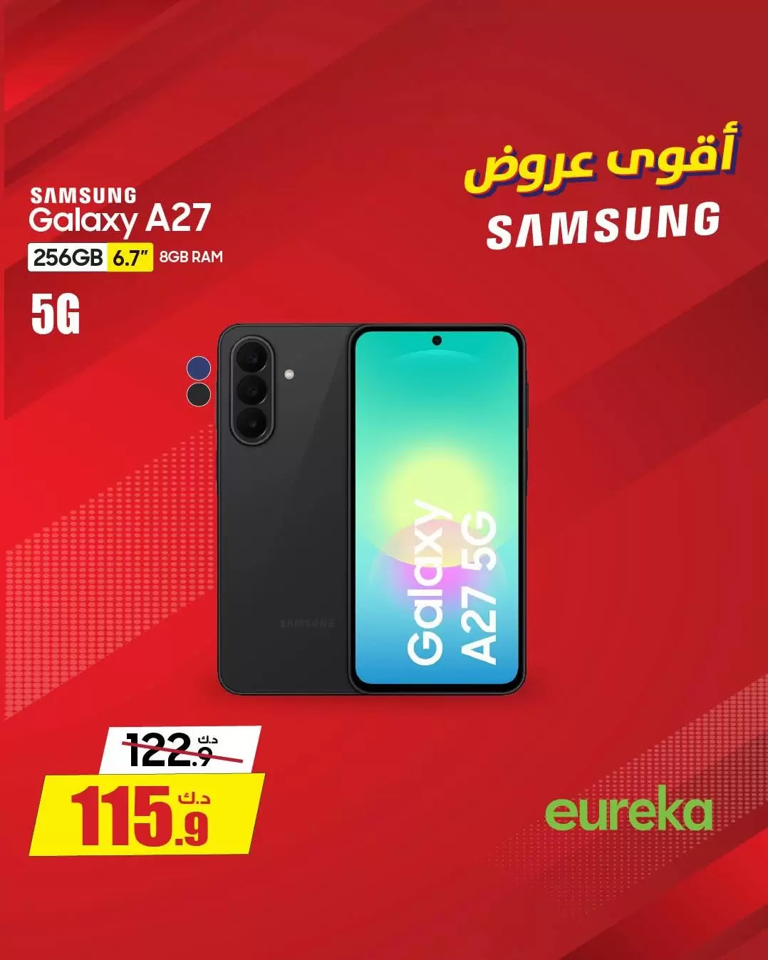 صفحة 30