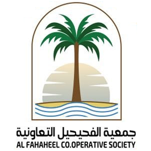 جمعية الفحيحيل التعاونية
